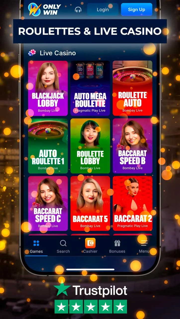 Screen